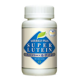 http://www.super-lutein.net/export/sites/superlutein/vi/vn/images/info/image-04.jpg